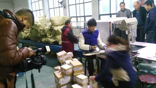 有智能安檢機(jī)禁寄品不會(huì)蒙混過(guò)關(guān)