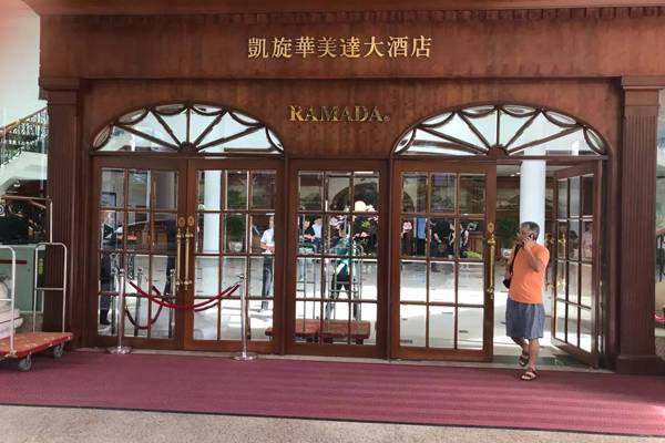 天眼安檢機凱旋華酒店圖片