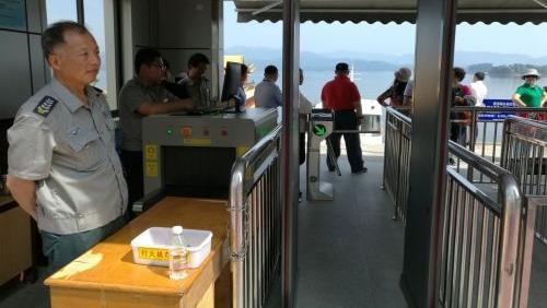 X光安檢機(jī)在安裝使用前需要注意的問(wèn)題