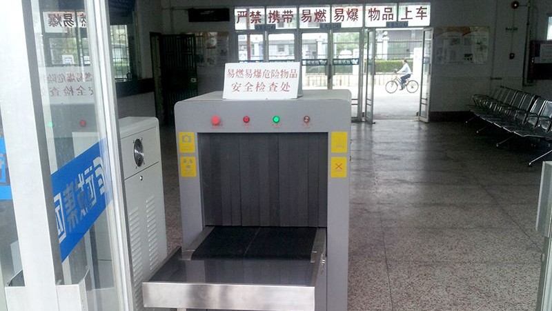 現(xiàn)代x光安檢機(jī)設(shè)備多少錢一臺？