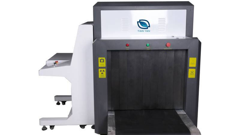 國內(nèi)通道式x光安檢機定制廠家哪家好