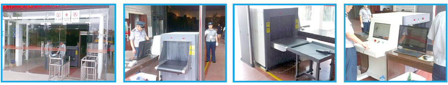 天眼安檢設(shè)備