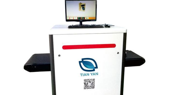 安檢機的A機型和C機型代表的是什么