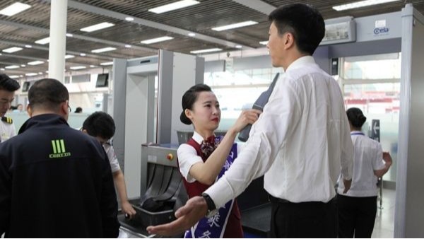 對用在機場的安檢設備生產廠家的新要求？