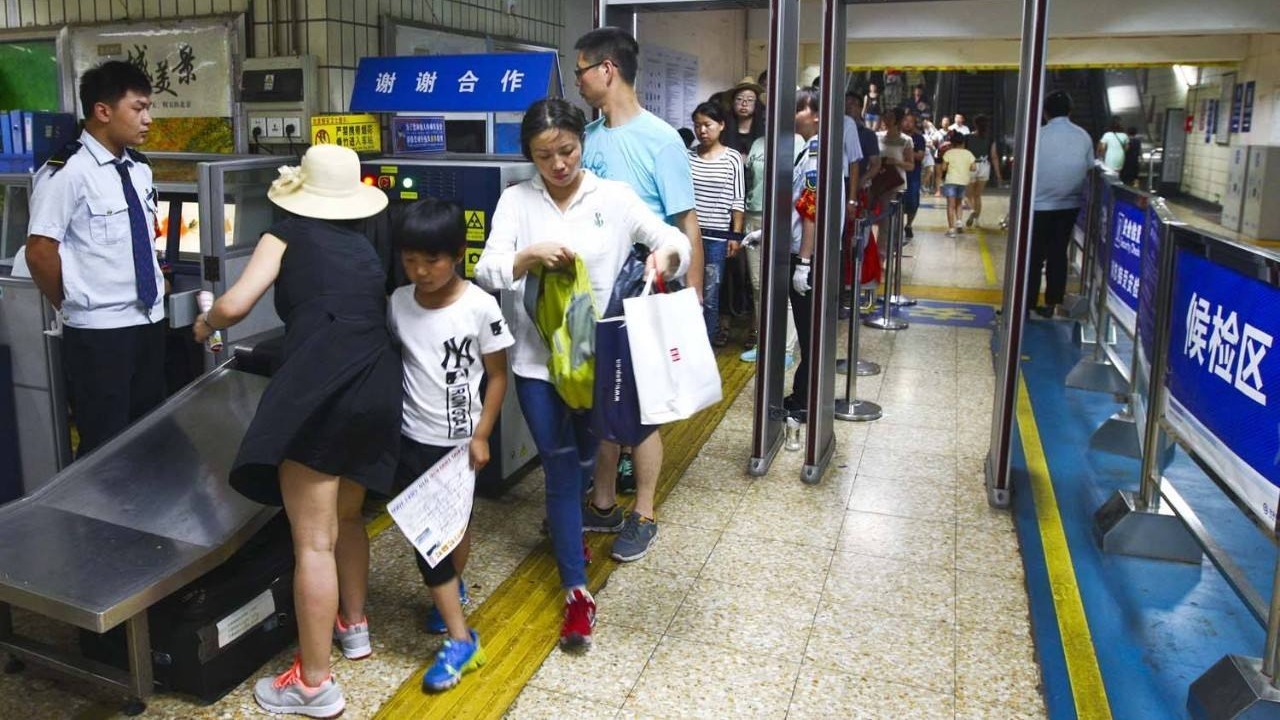 什么物品不能過X光安檢機(jī)