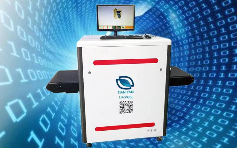 重慶商貿公司在天眼定制了5030Cx光安檢機